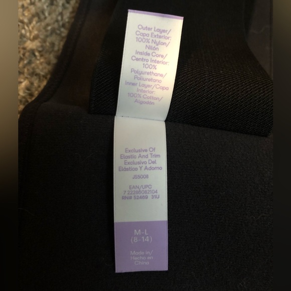 Maternity Belt - Picture 5 of 5